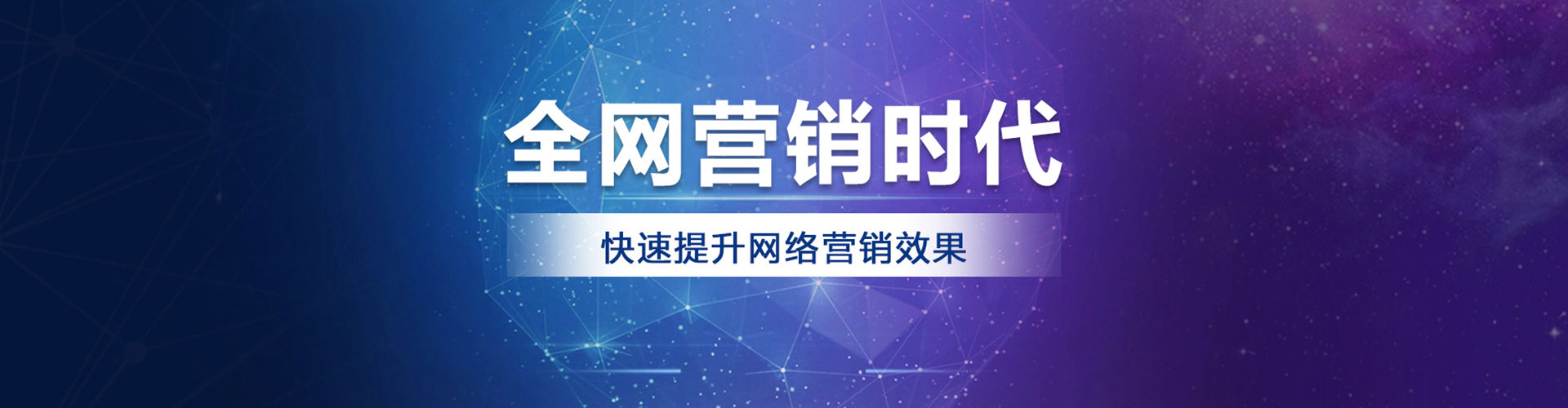 隆林百度开户返点