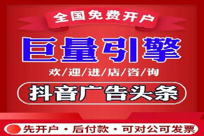 推广信息流广告的创意设计及执行案例